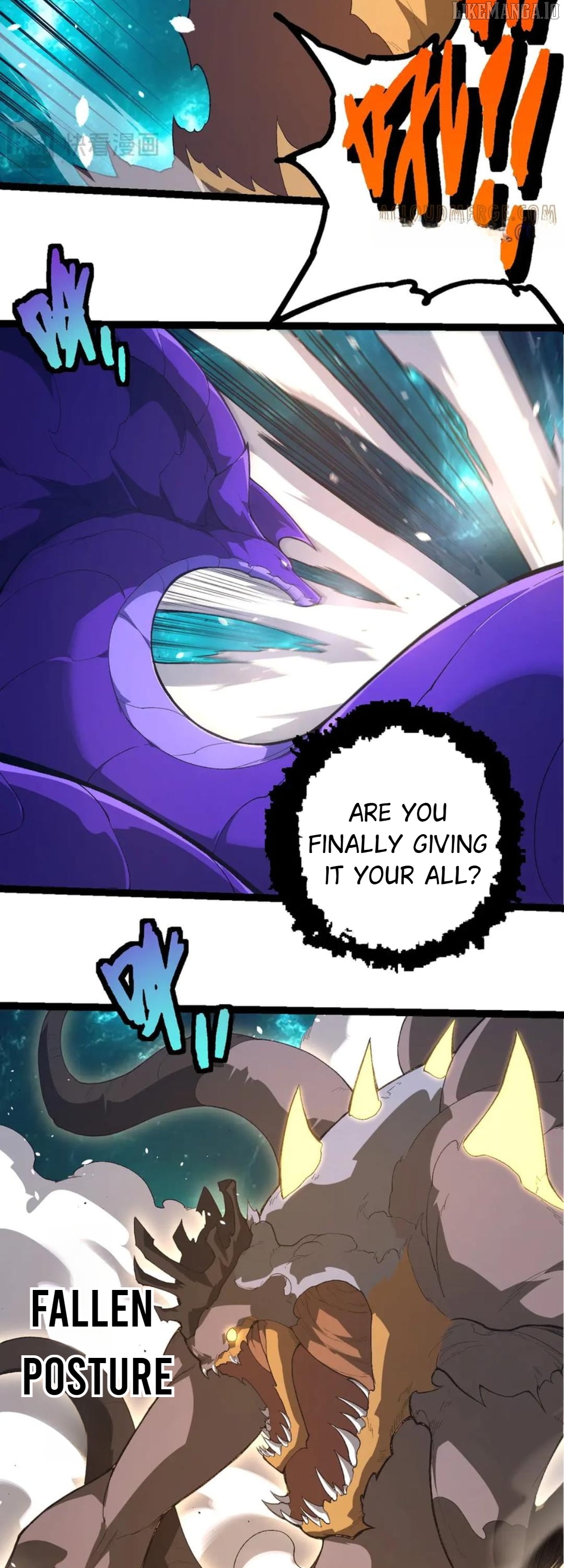 Evolution Begins With A Big Tree Chapter 419 - page 8